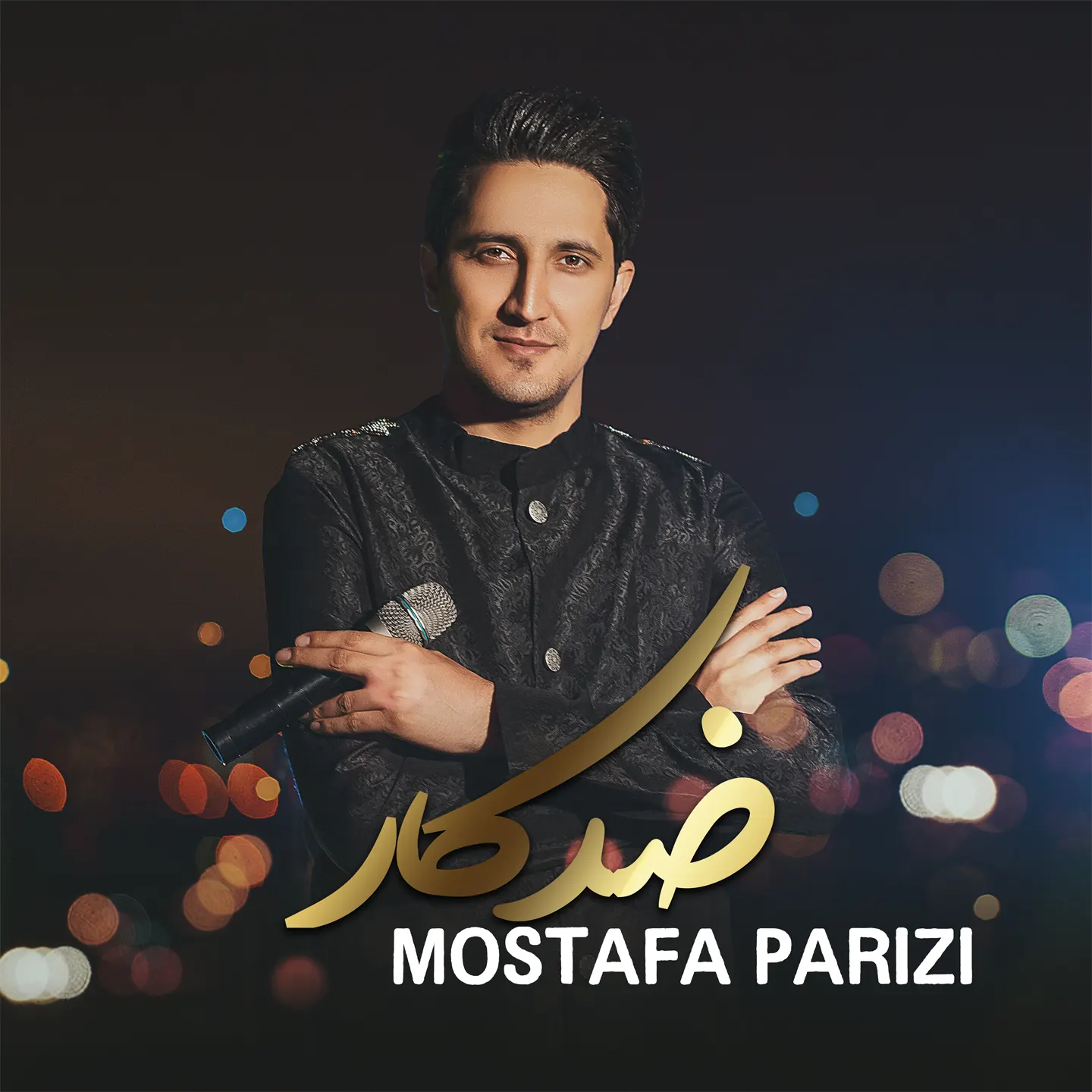 MostafaParizi — ZedKar